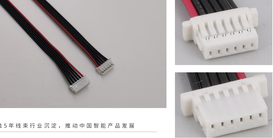 間距1.5-ZH 間距1.5-ZH